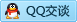 QQ在线咨询705833095